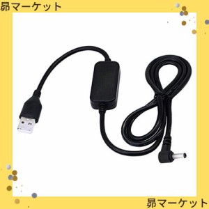SinLoon 5v 12v usb 昇圧 USB(Aタイプ)オス→ DCジャックオスLタイプ電源供給ケーブル(外径3.5mm内径1.35mm)黒90cmカメラ/タブレット/ Bl