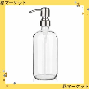 ソープディスペンサー - ARKTEK シャンプー ボトル ハンドソープディスペンサー 透明ガラスボトル 手洗い 食器用洗剤 ローション キッチ