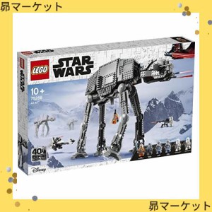 レゴ(LEGO) スター・ウォーズ AT-AT(TM) クリスマスギフト クリスマス 75288 おもちゃ ブロック プレゼント ロボット 男の子 10歳以上