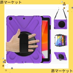 Lively house iPad 9世代 8世代 ケース iPad 7世代 カバー iPad 10.2 ケース 2021/2019/2020 フィルム付き キッズ 子供用 衝撃吸収 防塵 