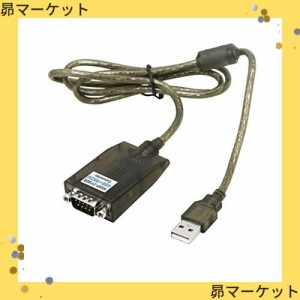 SinLoon USBシリアルケーブル、rs232 usb、USB-RS232シリアルケーブル PL-2303チップセット Windows 10 / 8 / 7/XPなどに対応
