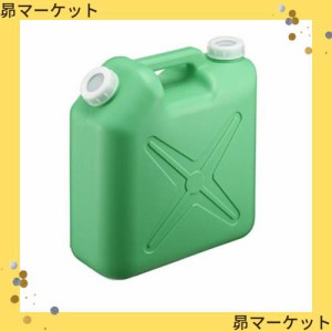 瑞穂化成 扁平缶 ノズル無 10L グリーン 0206G 両口 カラーポリタンク