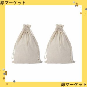 [MsO] 和風 麻布 巾着袋 再利用可能 エコバッグ 小物入れ 収納袋 洗濯可能 持ち運び 整理整頓 2個セット 30cmx39cm