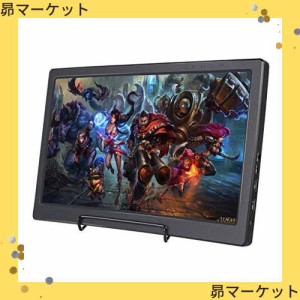 SunFounder 13.3” IPS Raspberry Pi 用の外部モニター 2 HDMI スピーカー内蔵 FullHD 1920x1080 PS3/PS4/WiiU/Xbox360/Raspberry Pi/Win