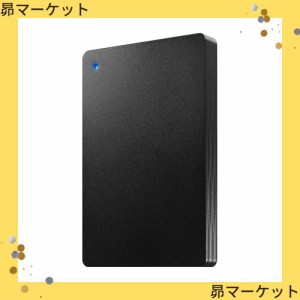 アイ・オー・データ ポータブルHDD 2TB USB 3.1 Gen1/バスパワー/PC/Mac/薄型/静音/故障予測 日本製 HDPH-UT2KR/E