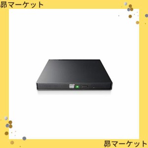 ロジテック DVDドライブ/USB2.0/薄型/ブラック