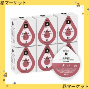 UCC ドリップポッド 専用カプセル 炭焼珈琲 12杯分 × 6箱 ポッド・カプセル