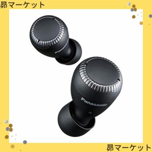 パナソニック ワイヤレスイヤホン RZ-S30W-K ブラック bluetooth IPX4