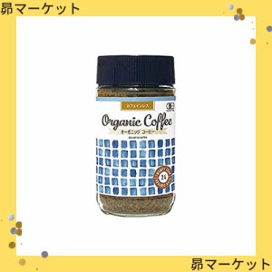 24 Organic Days インスタント コーヒー オーガニック フェアトレード カフェインレス 100g