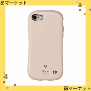 iFace First Class Cafe iPhone SE(第3世代/第2世代)/8/7 ケース [カフェラテ]
