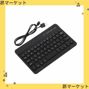 Bluetoothタッチパッドキーボード、iOS向け超スリムミニワイヤレスBluetoothキーボードAndroid Windowsタブレット電話、7〜8インチタブレ