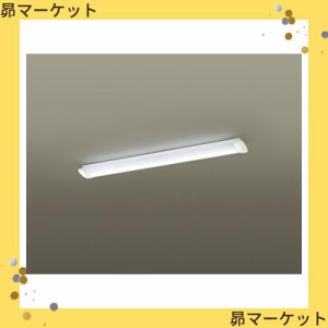 パナソニック LED キッチンベースライト 昼白色 HH-SF0052N