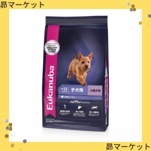 ユーカヌバ 子犬用 小・中型犬用 12ヶ月まで 800g