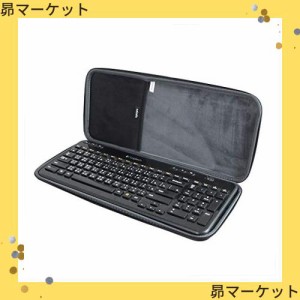 Logicoolワイヤレスキーボード K360r 専用収納ケース-Adada