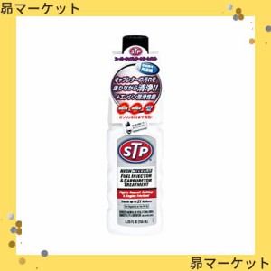 STP(エスティーピー) キャブレター洗浄剤 スーパーキャブレタートリートメント 155ml STP19