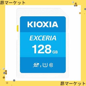 KSDU-A128G EXCERIA SDXCカード 128GB CLASS10