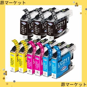 Brother用 ブラザー用 LC211 LC211インク LC211互換インク LC211-BK LC211-4PK 4色セット(合計9本) 対応DCP-j968N DCP-J562N MFC-J737DN 