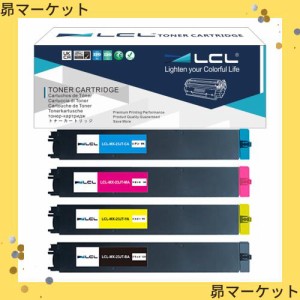 LCL Sharp用 MX-23 MX-23JT MX-23JTBA MX-23JT-BA MX-23JTCA MX-23JT-CA MX-23JTMA MX-23JT-MA MX-23JT-YA (4色セット) 互換トナーカート