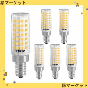 LEDGLE LED電球 E12口金 8W 電球色(3000K) 700lm ハロゲン電球80W形相当 88個LED 非調光 ビーム角360度 6点セット PSE認証済み