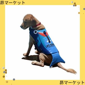 犬用ライフジャケットフローティングベスト犬用救命胴衣 (M（犬の体重9〜20kgs、胸囲42〜63cm）)