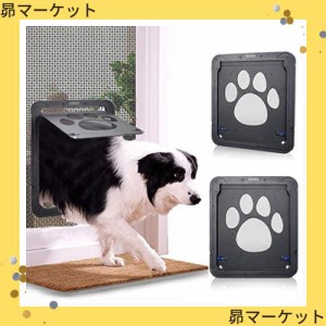 Ycozy ペットドア 網戸専用 外寸 42x37cm 猫 出入り口 中/大型犬用 ドア 猫扉 キャットドア 室内用 取り付け簡単 網戸/室内用冷暖房対策