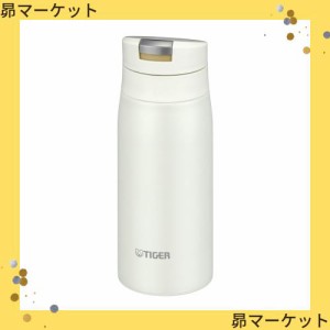 タイガー魔法瓶(TIGER) タイガー 水筒 350ml サハラ マグ ステンレスボトル ワンタッチ 軽量 シェルホワイト MCX-A352WR