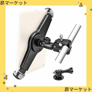 EXSHOW ヘビーデューティー金属製のオートバイ/自転車のハンドルバーマウント タブレット＆ カメラ用三脚マウントホルダー 対応機種：iPa