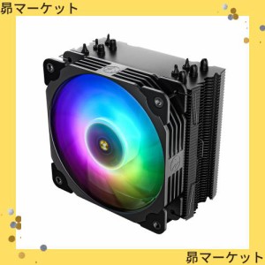 Vetroo CPUクーラー 120mm ARGB LED搭載 PWM自動制御 ヒートパイプ5本 CPUファン 高精度 静音 空冷CPUクーラー Intel/AMD対応 アルミニュ