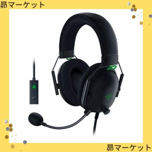 Razer BlackShark V2 ゲーミングヘッドセット USBサウンドカード付 ヘッドセット USB 3.5mmアナログ THX 7.1ch 立体音響 特許技術採用チ