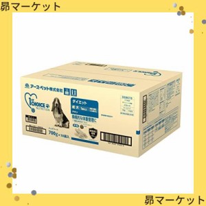 【Amazon.co.jp限定】1st choice (ファーストチョイス) ドッグフード 成犬ダイエット中粒チキン 700グラム (x 10)