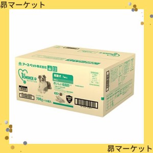 【Amazon.co.jp限定】1st choice (ファーストチョイス) ドッグフード 高齢犬中粒チキン 700グラム (x 10)