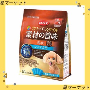 （まとめ買い）デビフペット クローバースタイル 素材の旨味 鶏肉 シニア犬用 200g 【×6】