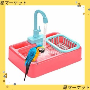 鳥用品 水浴び 水浴び容器 アクリルケ アクリルケージケース 浴槽ケージペット鳥風呂ハウス ペット用品 （自動シャワー レッド）