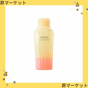 アユーラ (AYURA)ナイトリートバス 300mL ＜ 浴用入浴料 ＞ 美容液 のようなうるおいで しっとりなめらかな肌に整える 入浴剤