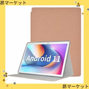 Teclast P20HD / Teclast M40 / Teclast M40 Pro / Teclast AL007 用 ケース 角度調整 キズ防止 軽量 タブレット カバー 全面保護 スリム