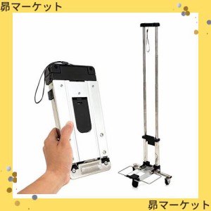 キャリー カート diyの通販｜au PAY マーケット