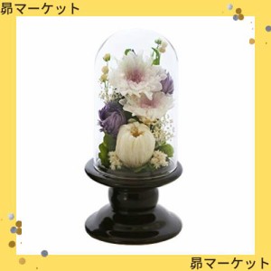 アートフォーシーズン 仏花 （茶系）● ミニ輪菊glass ホワイト プリザーブドフラワー