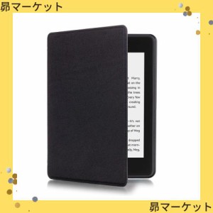 Eono(イオーノ) for Kindle Paperwhite 第10世代 ケース - Paperwhite 2018 保護カバー 薄型 超軽量 全保護スマートケース キンドル保護