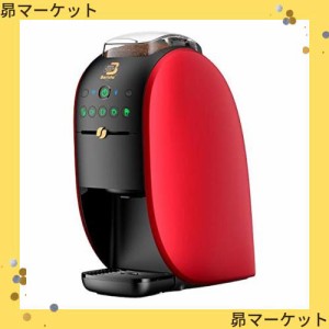 Nestle（ネスレ） HPM9638-PR ネスカフェ ゴールドブレンド バリスタ W(ダブリュー) プレミアムレッド コーヒーメーカー