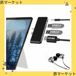 Microsoft Surface Go専用 USBハブ Surface Go 3/Surface Go 2対応 Rytaki 4K@30Hz HDMIポート+USB 3.0ポート+3.5mmヘッドフォンジャック