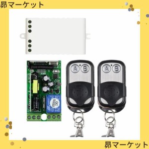 110V 無線 スイッチ 10A 315MHz リモコン スイッチ ワイド電圧リモート送信機と受信機 家庭やセキュリティなどの分野で使用 (AC 85V 110V