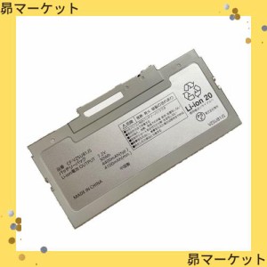 FYBOK CF-VZSU81JS CF-VZSU81TJS 7.2V 4400mAh 30Wh 互換 バッテリー 適用可能 For CF-AX2 CF-AX3 交換用の バッテリー