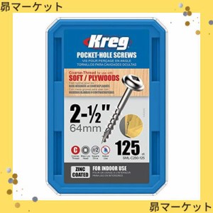 Kreg ポケットホールスクリュー 64mm 粗目 (125本入)