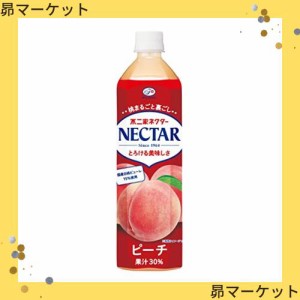 伊藤園 不二家 ネクター ピーチ 900ml ×12本