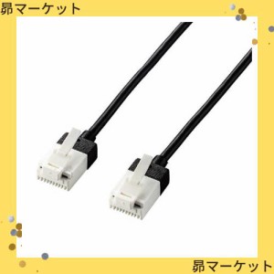 エレコム LANケーブル CAT6A 10m ツメが折れない cat6a準拠 スーパースリム ブラック LD-GPASST/BK100