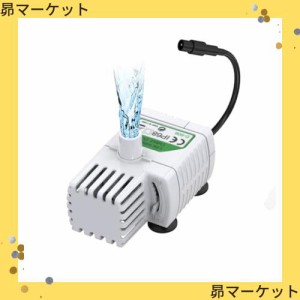 ORSDA ペット給水器交換用ポンプ 猫自動給水器 取り替えポンプ