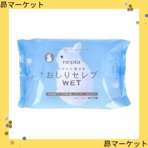 なごみCompany ノンアルコールウエットティッシュ ネピア トイレに流せるおしりセレブＷＥＴ 詰替用 60枚入りＸ10個