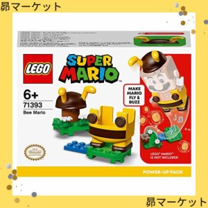 レゴ(LEGO) スーパーマリオ ハチマリオ パワーアップ パック 71393 おもちゃ テレビゲーム 男の子 女の子 6歳以上