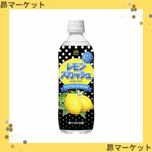 伊藤園 不二家 レモンスカッシュ 500ml ×24本