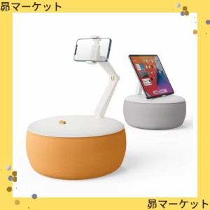 スマホ 置き クッションの通販｜au PAY マーケット